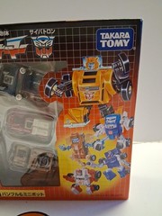 Transformers Encore #10 G1 Minibots 2008 Takara Action Figures