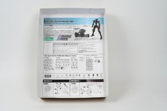 Kotobukiya Frame Architect Type-001 Gray Frame Arms 1:100 Model Kit