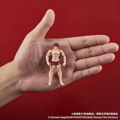 DIG DIGACTION Baki Hanma Mini Action Figure Height 2.7 inch