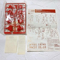 G Gundam Gundam Maxter 1994 Made in Japan Original Item Reference Material