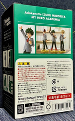 Izuku Midoriya My Hero Academia Adokenette Bandai Figure anime manga 140mm NEW