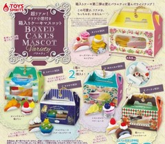 Cute Cake Blind Box Charm Mini Food Figure Trinket 1 Random Japanese Capsule Toy