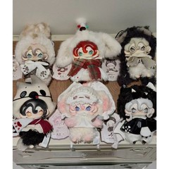 Top Toy Moonin The Enveloped Nights Series Plush Doll Cute Design Pendant