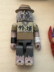 Medicom Toy Kubrick 100% Battlefield Baseball Action Figures 2002 Japanese Set