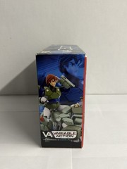 Toynami VR-052T Action Figure Genesis Climber Mospeada Variable Action New 1/15