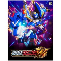Metal Cardbot W Grand Blue Leon Dark Edition Korean Ver. Robot Toy 2026