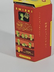 SMISKI Museum Series Girl with a Pearl Earring Shinjyuski Figure Japan Dreams