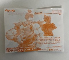 Street Fighter FiguAx 3.25″ Capcom 15th Anniversary Akuma Mini Bust Figure 2004