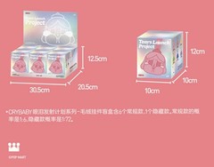 100% Authentic Crybaby Tears Launch Project Series Plush Pendant Blind Box Gift