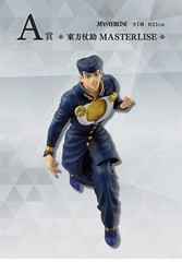 JoJo’s Bizarre Adventure Ichiban Kuji Prize A B Figure Josuke & okuyasu Japan