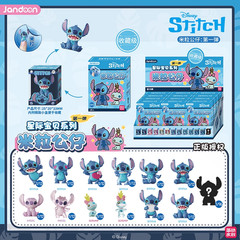 💡Jandoon x Disney Stitch Mini Figures Full Set of 12