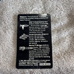 Coleco Rambo SAVAGE STRIKE CYCLE -Parts Lot Bin #4