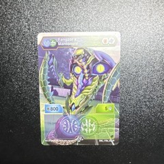 Bakugan: Fangzor x Mantonoid Blue/Green Action Figure w/ Card & Tokens
