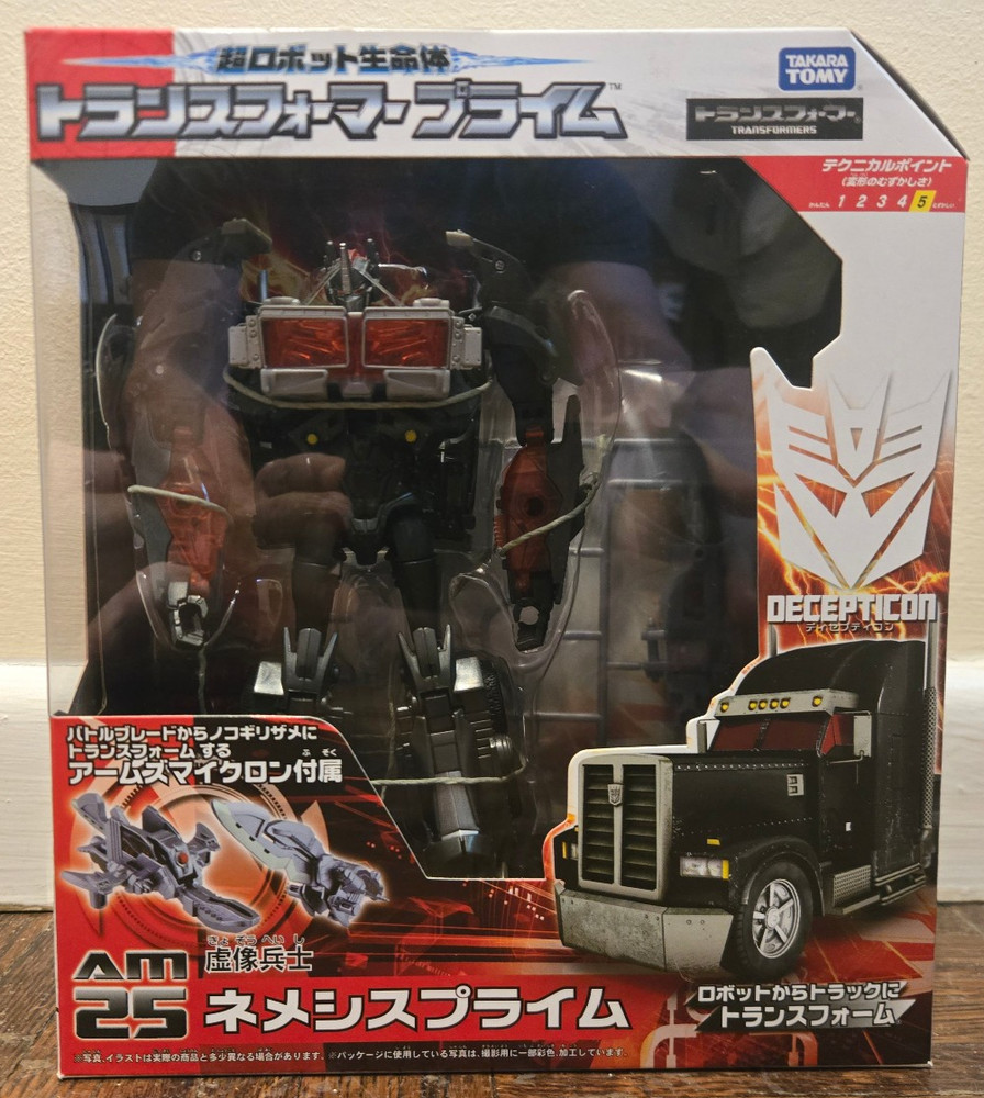 TakaraTomy Transformers Arms Micron AM25 Nemesis Prime New in Box