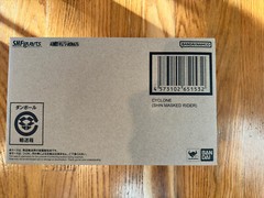 Premium Bandai S.H.Figuarts Shin Kamen Rider Cyclone 7.1″ US Seller In Stock