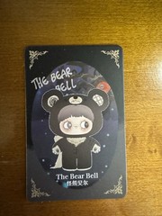 Maymei Dark Forest Plush “Bear Bell” Card Confirmed, Sealed Bag