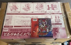 TRANSFORMERS C-027 BRAVE MAXIMUS TAKARA *NEW OPEN BOX*