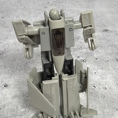 Vintage GoBots Leader-1 #25 Complete 1983 Tonka Guardian