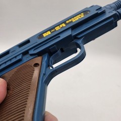 Vintage 1980s Arco The M-24 Assault Rifle Pistol Target Game Set Toy Gun