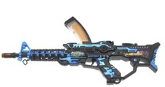 AK-538 Electronic Toy Sniper Gun, Assault Rifle, Super Lights/Sound, 22”