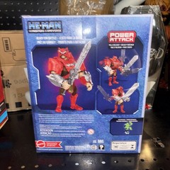 He-Man and the Masters of the Universe Battle Armor He-Man 8.5″ Figure New Nice