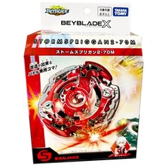 TAKARA TOMY Storm Spriggan 2-70M Beyblade X Starter BX-00 / BXG-21 – USA SELLER!