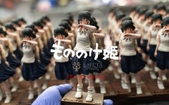 LAPUTA Studio Princess Mononoke San 19.5cm Resin Figure Statue In Stock