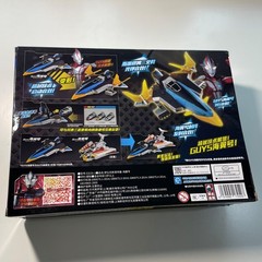 Ultraman Mebius GUYS Sea Winger. Vehicle. Action Figure. BANDAI.