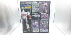 Transformers Masterpiece MP-36+Megatron limited Action Figure Hobby Takara Tomy
