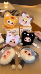 Mystery Box Surprise Plush Toy Cute Bag Charm x1 Random, Plush Cat Paw