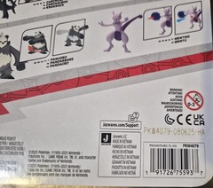 JAZWARES POKEMON PANGORO 4 INCH PLASTIC BATTLE FIGURE NIB