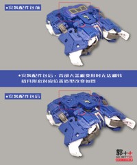 Go Better studio GB1046 upgrade kit for Bumblebee SS83 Soundwave,in stock!