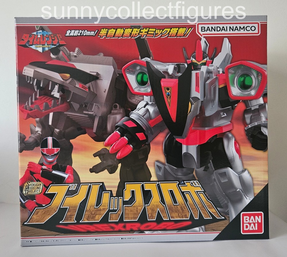 SMP V-Rex Timeranger Power Rangers Time Force Q-Rex Megazord Minipla Model Kit