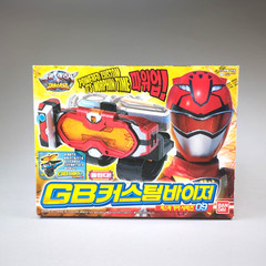 Power Rangers Beast Morphers Sentai Go-Busters Beast-X GB Custom Visor Bandai
