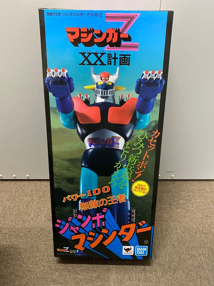 Bandai Robot Mazinger Z Invincible Champion Jumbo Machineder Action Figure Japan