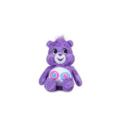 Care Bears 8 Inch Plush 4 Pack Special Edition Collector Set New