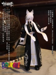 Sicily Past The Story Series 1/8 Mjd Blind Box Dolls Anime Figure Gift Toy