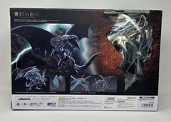 Blue-Eyes White Dragon “Yu-Gi-Oh! Duel Monsters” S.H.MonsterArts Action Figure