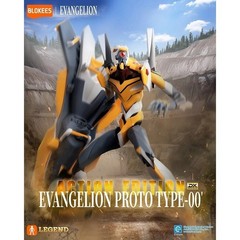 BLOKEES EVANGELION PROTO TYPE-00 LK53144