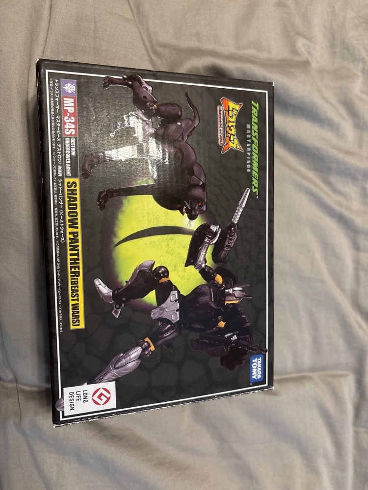 masterpiece transformers MP-34S Shadow Panther(Beast Wars) with collectors Coin