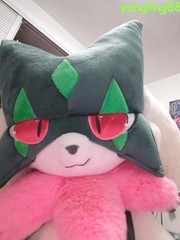 Refined 80cm Stuffed Meowscarada Plush Doll Game Toy Collect Decor Gift Handmade