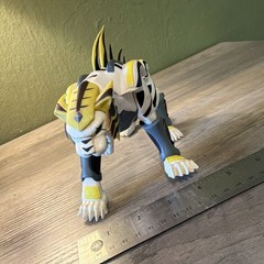 White Tiger/Cat Action Figure Toy, Plastic, White Black Yellow Gray Colors