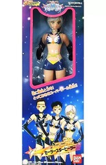 Sailor Moon Sailor Stars Sailor Star Healer Figure Excellent