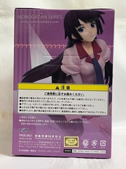 Taito 5.9″ Bakemonogatari Monogatari Series: Hitagi Senjougahara Figure New