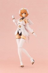 Arcanadia Lumitea H170mm NON-scale Plastic Model kit AR001 Kotobukiya Japan Gift