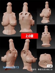 1/12 Large Breast Cover Bust Model For 6″ Female Knight Action Figure Body Toys