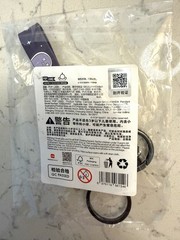 POPMART SKULLPANDA Keychain POPLAND Exclusive NEW Purple SEALED