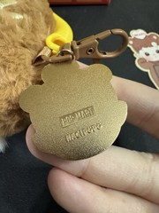 Hacipupu Rolling Time Machine Plush Pendant Blind Box Wish Catcher