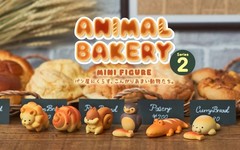 Animal Bakery Series 2 (1 Random Toy figure) 61161