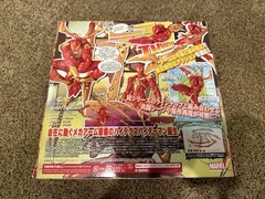 Kaiyodo Revoltech 023 Iron Spider Amazing Yamaguchi (PLEASE READ DESCRIPTION)